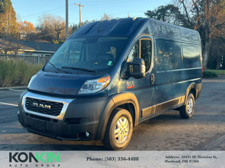Used 2022 RAM ProMaster 1500 w/ RV Ready Prep Package image 1