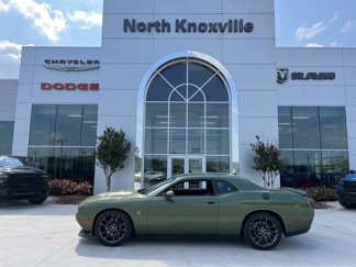 Used 2021 Dodge Challenger R/T Scat Pack image 1