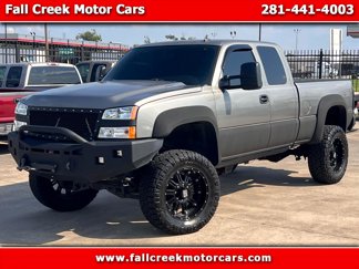 Used 2007 Chevrolet Silverado 2500 LT w/ Heavy-Duty Power Package image 1
