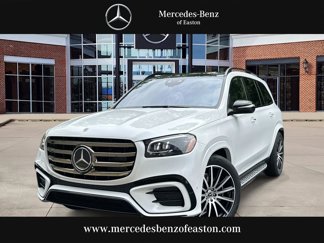 New 2025 Mercedes-Benz GLS 580 4MATIC image 1