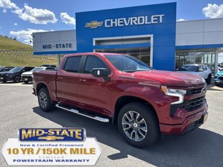New 2026 Chevrolet Silverado 1500 RST w/ RST All Star Premium Package image 1