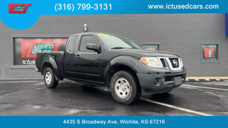 Used 2017 Nissan Frontier S image 1