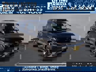 New 2025 Hyundai Ioniq 5 SE image 1