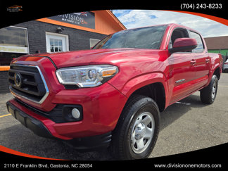 Used 2020 Toyota Tacoma SR image 1