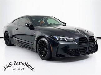 Used 2025 BMW M4 xDrive Competition image 1