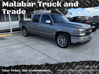 Used 2007 Chevrolet Silverado 1500 LS image 1