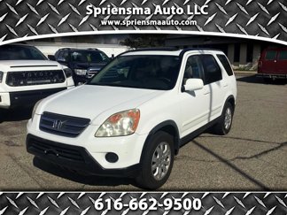 Used 2006 Honda CR-V EX image 1