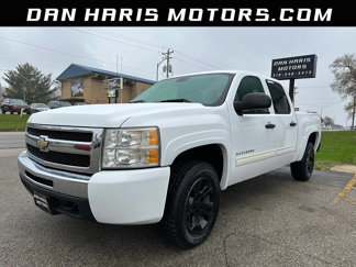 Used 2010 Chevrolet Silverado 1500 LT w/ Power Pack Plus image 1