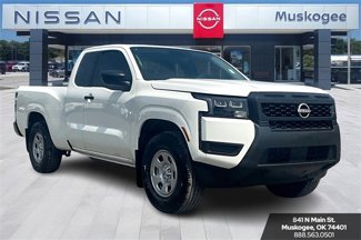 New 2026 Nissan Frontier S w/ S Utility Package image 1