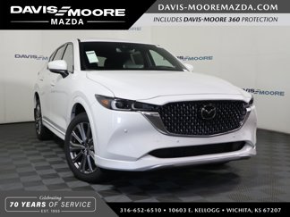 New 2025 MAZDA CX-5 Signature image 1