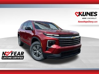 New 2026 Chevrolet Traverse LT w/ Driver Confidence Package image 1