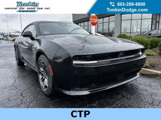New 2025 Dodge Charger R/T w/ Quick Order Package 25M R/T image 1