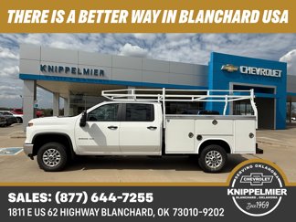 New 2025 Chevrolet Silverado 2500 W/T w/ WT Convenience Package image 1