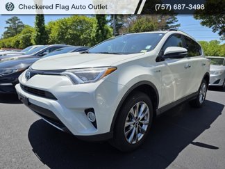 Used 2017 Toyota RAV4 Limited image 1