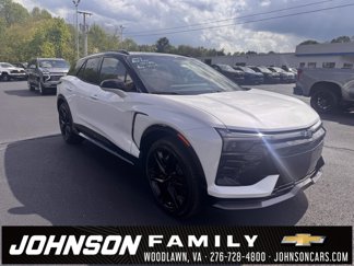 New 2025 Chevrolet Blazer EV SS w/ LPO, All-Weather Mat Package image 1