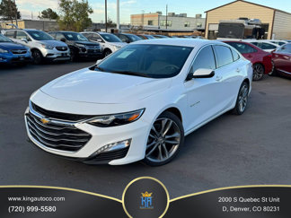 Used 2022 Chevrolet Malibu LT image 1