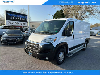 Used 2023 RAM ProMaster 2500 image 1