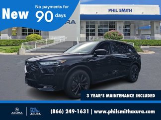 New 2026 Acura MDX A-Spec video 1