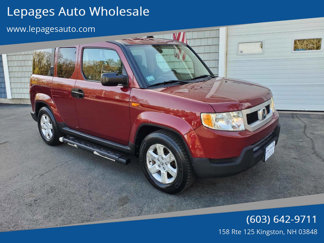 Used 2011 Honda Element EX image 1