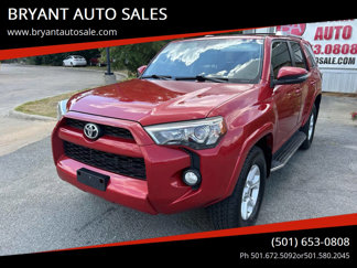 Used 2016 Toyota 4Runner Limited image 1