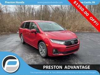 New 2025 Honda Odyssey Touring image 1