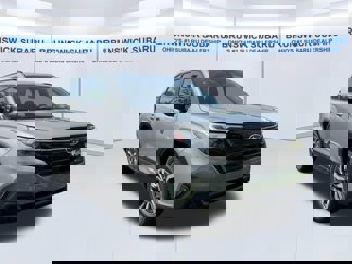 New 2025 Subaru Forester Touring image 1