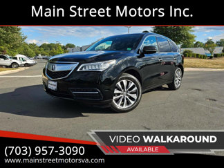 Used 2016 Acura MDX SH-AWD w/ Technology Package image 1