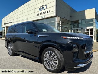 New 2025 INFINITI QX80 Sensory image 1