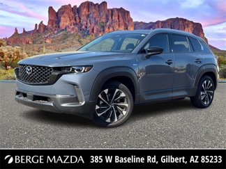 New 2025 MAZDA CX-50 2.5 Hybrid w/ Weather Package image 1