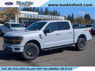 New 2025 Ford F150 Tremor w/ Bed Utility Package image 1
