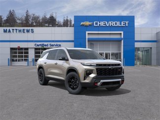 New 2026 Chevrolet Traverse Z71 image 1