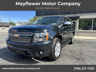 Used 2012 Chevrolet Tahoe LT w/ All-Star Edition image 1