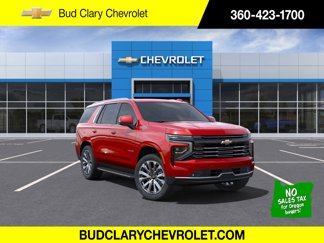New 2025 Chevrolet Tahoe High Country image 1