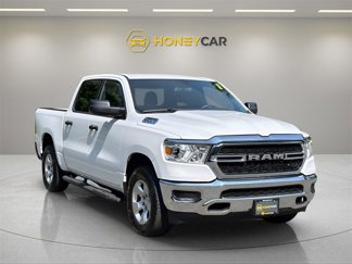 Used 2024 RAM 1500 Tradesman image 1
