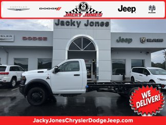 Used 2025 RAM 4500 Tradesman image 1