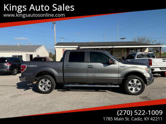 Used 2014 Ford F150 XLT w/ Equipment Group 302A Luxury image 1