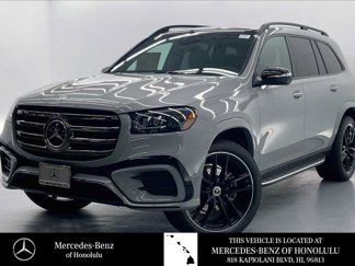 New 2025 Mercedes-Benz GLS 450 4MATIC image 1