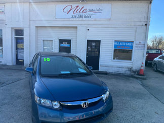 Used 2010 Honda Civic DX-VP image 1
