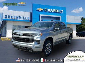 New 2025 Chevrolet Silverado 1500 RST w/ RST All Star Premium Package image 1