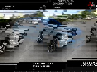 New 2025 Mitsubishi Outlander SE image 1
