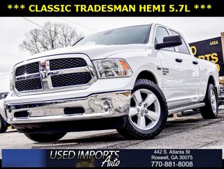 Used 2022 RAM 1500 Tradesman image 1
