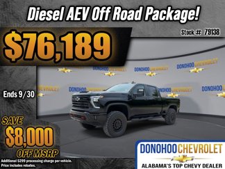 New 2025 Chevrolet Silverado 2500 LT w/ Trail Boss Package image 1