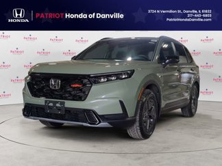 New 2026 Honda CR-V TrailSport image 1