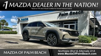 New 2025 MAZDA CX-50 2.5 Turbo w/ Premium Plus Pkg image 1