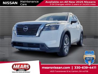 New 2025 Nissan Pathfinder SL image 1