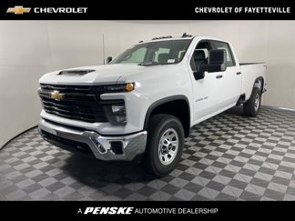New 2026 Chevrolet Silverado 2500 W/T image 1