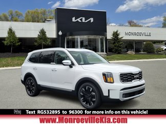New 2024 Kia Telluride SX Prestige w/ Towing Package image 1