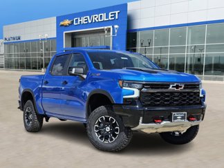 New 2026 Chevrolet Silverado 1500 ZR2 video 1