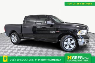 Used 2024 RAM 1500 Tradesman w/ Tradesman SXT Package image 1