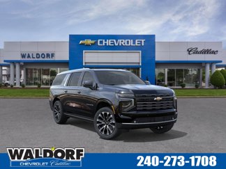 New 2026 Chevrolet Suburban High Country video 1